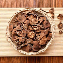 개암버섯 말린것 1kg 자연건조 마른 깸버섯
