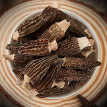 곰보 버섯 말린것 250g 자연건조 마른 모렐버섯 건재