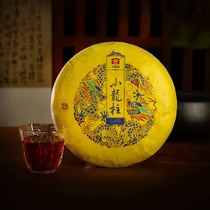 대익 보이차 소용주 숙차 357g 맹해차장