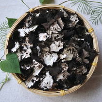 석이버섯 건재 500g 뿌리손질완료 자연산 최상품 건조