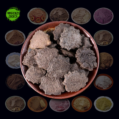 목별자 추출분말 1kg 농축 분말 가루