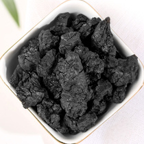 차가버섯 250g 러시아 시베리아 자연산