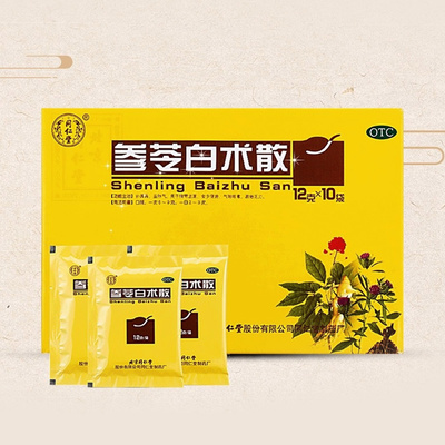 삼령백출산 동인당 3통 12g10봉지 1통포장