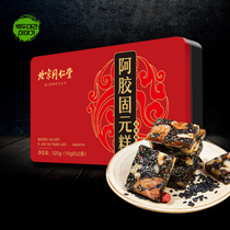 당나귀아교 2통 북경동인당1kg 1통10g 50개포장