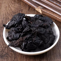 황정 건재 600g 동인당 구증구포 법재 