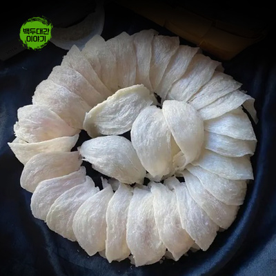 제비집 50g 인도네시아산 천연식자재 개별포장 9개전후