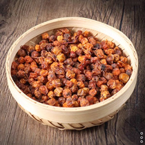 마가목 열매 1kg 자연건조 건재 북방 마가목열매 구별법