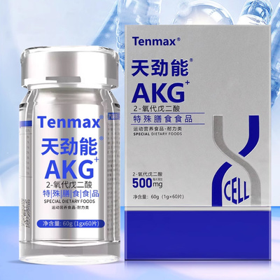 천미사 텐맥스 AKG+ 1병 60환포장