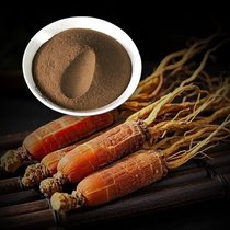 홍삼 추출분말 1kg 농축분말가루