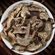 승마 촛대승마 눈빛승마 1kg 자연산 약재 건재 건조