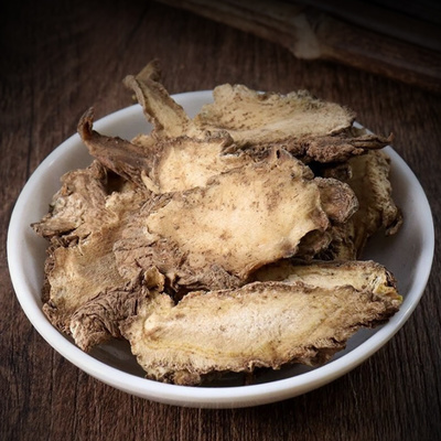 독활 땅두릅 뿌리 1kg 자연산 건재 건조