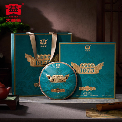 대익보이차 전기 1975 생차 357g 맹해차장