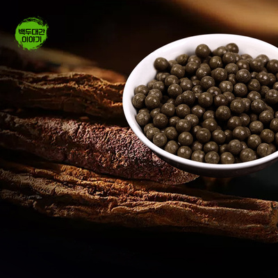 쇄양환 1kg 내몽골산 쇄양 환 