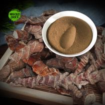 석창포 추출분말 1kg 구절창포 농축 분말 가루 