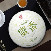 대익 보이차 밀향 생차 300g 맹해차장