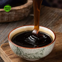 백초꿀 1kg/2kg 5년숙성꿀 1병1kg포장