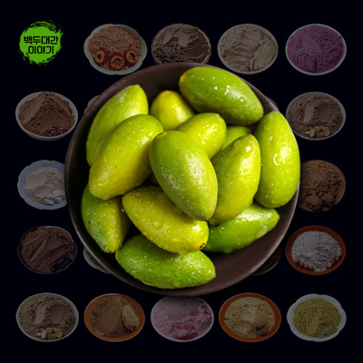 감람 올리브 추출분말 1kg 착즙 분말 가루 