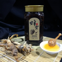 먹도라지 꿀효소 1kg 도라지꿀1통산도라지300g+피나무꿀700g