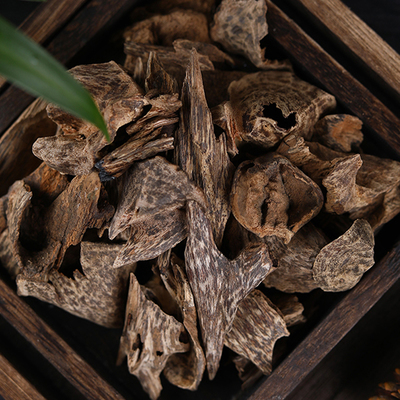 침향 10g 수지부분 인도네시아산