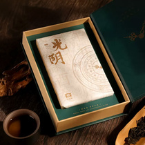대익 보이차 시간 세월기념 생차 250g 맹해차장