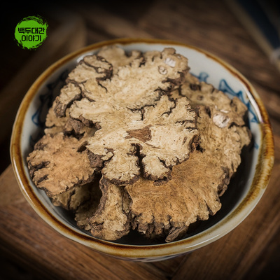 천궁 2kg 건재 절편 