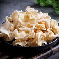 백목이버섯 말린것 1kg 건조백목이버섯 