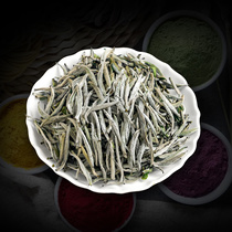 백차 백호은침 분말 200g 유기농가루
