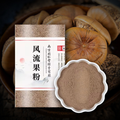 풍류과 귀두자 분말 1kg 동인당 저온분쇄가루