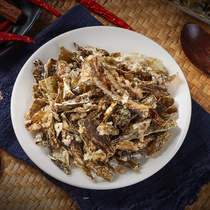 고추떡 말린것 1kg 자연건조 마른 백두산지역특산