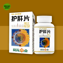 호간편 4통 1통200환포장 (항공특송5일)