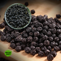 뇌명실 꿀효소 1통 1.5kg (러시아산뇌명실500g+피나무꿀1kg) 진품 러시아산 뇌명실 구별법