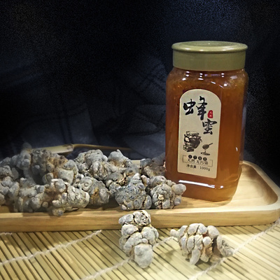 삼칠근꿀 1통 1kg 삼칠근분말300g+피나무꿀700g