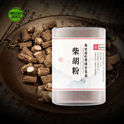 시호 분말 1kg 동인당 북시호 저온분쇄 가루