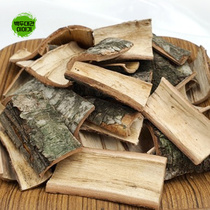 벌나무 1kg 산청목 껍질 자연산 건재 말린것