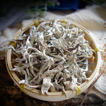 백설차 500g 티벳 자연산 건재