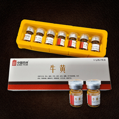 우황 1박스 천연우황 oct한약재허가 0.1g 7병 포장 약국판매용(항공특송7일)