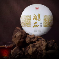 대익 보이차 숙차 357g 맹해차장