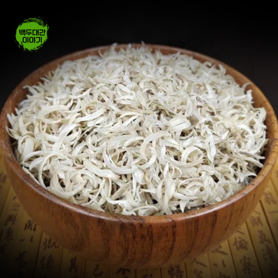 조갑 인 손톱 100g 건재 약재