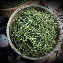 단콩 말린것 1kg 자연건조 마른 강낭콩