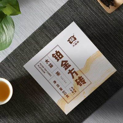 대익 보이차 백금방전 생차 60g 맹해차장