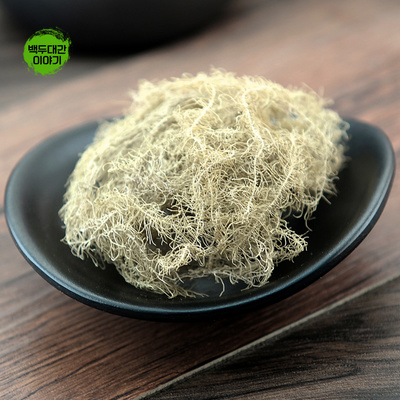 송라 1kg 건재 장송라 자연산  