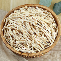 도라지 말린것 1kg 자연건조 유기농 마른 길경