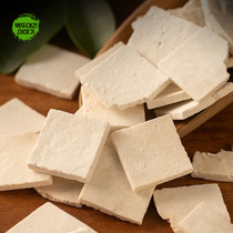 복령 2kg 건재 절편
