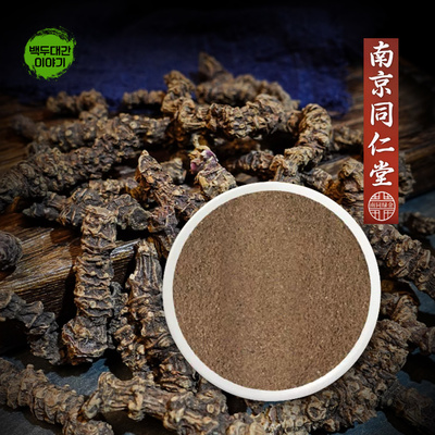 길초근 쥐오줌풀 분말 1kg 동인당 저온 분쇄 가루