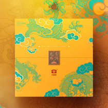 대익 보이차 용주 생차 200g 맹해차장