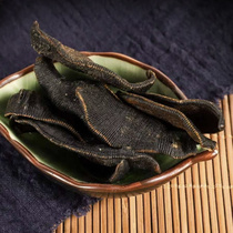 수질 거머리 말거머리 500g 자연산 건조 건재