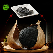 흑마늘효소 2kg 5년숙성 육종마늘