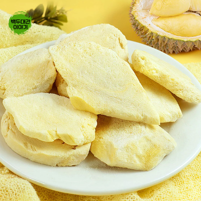 두리안칩 1kg 동결 저온 건조 말린것
