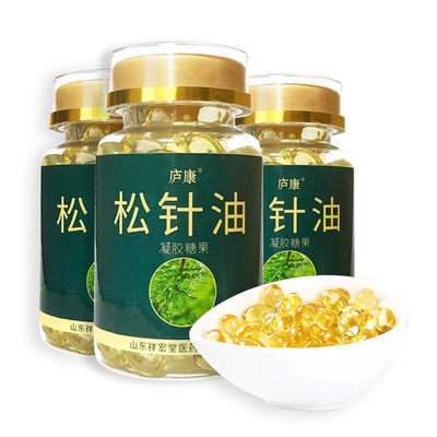 솔잎증류농축액 4병 송침유750mg 1병100캡슐포장 솔잎오일