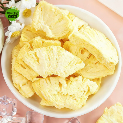파인애플칩 1kg 동결 저온 건조 말린것